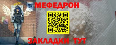 ешки Заволжье