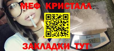 ешки Заволжье