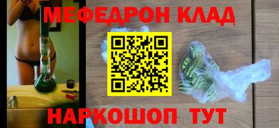 spice Заводоуковск