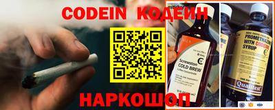 прущий лед Жуковский