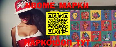 spice Заводоуковск