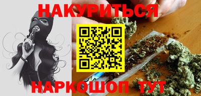 ешки Заволжье