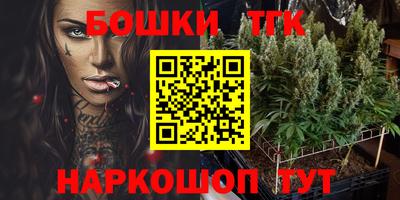 прущий лед Жуковский