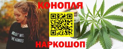 spice Заводоуковск