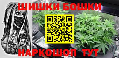 прущий лед Жуковский