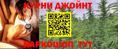 ешки Заволжье