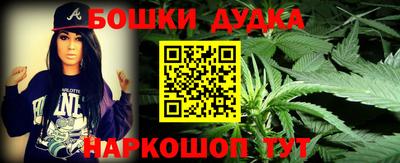 spice Заводоуковск