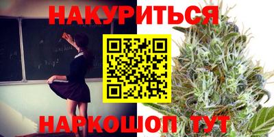 прущий лед Жуковский
