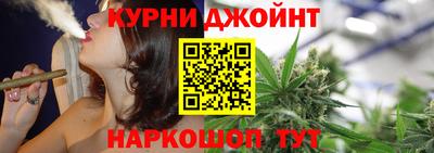 spice Заводоуковск