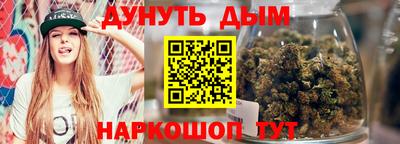 spice Заводоуковск