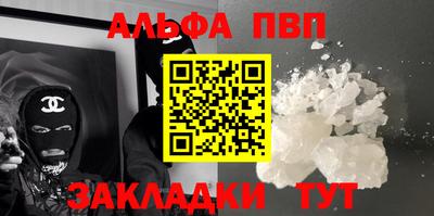 ешки Заволжье