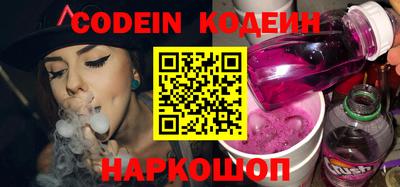 spice Заводоуковск