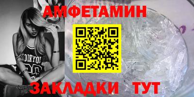 ешки Заволжье