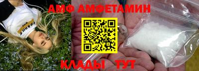 ешки Заволжье