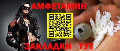 spice Заводоуковск