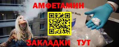 spice Заводоуковск