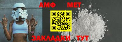 ешки Заволжье