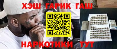 spice Заводоуковск