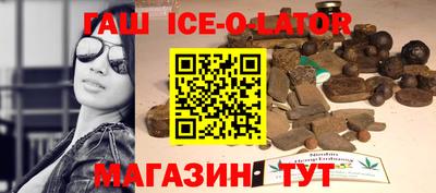 spice Заводоуковск