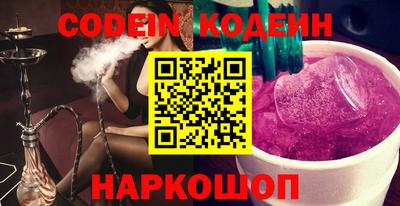 прущий лед Жуковский