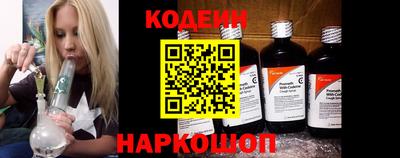 spice Заводоуковск