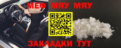 ешки Заволжье