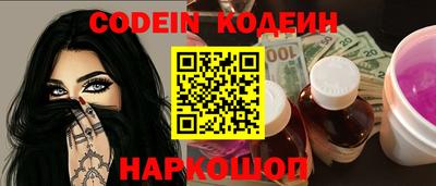 spice Заводоуковск