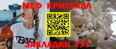 ешки Заволжье