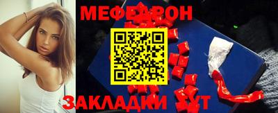 spice Заводоуковск