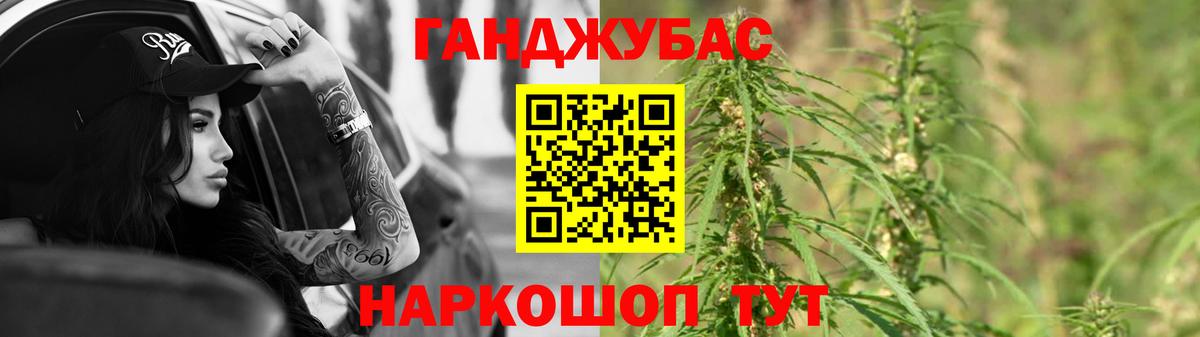 Конопля OG Kush  Вход с VPN  Петрозаводск  МАРИХУАНА MAZAR  Марихуана OG Kush  МАРИХУАНА тримм 